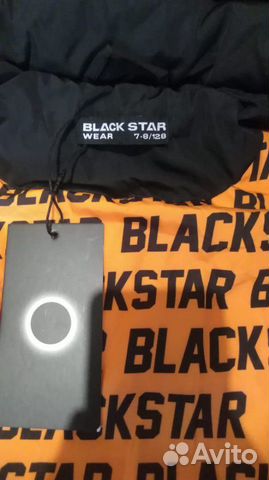 Куртка Black Star (оригинал)