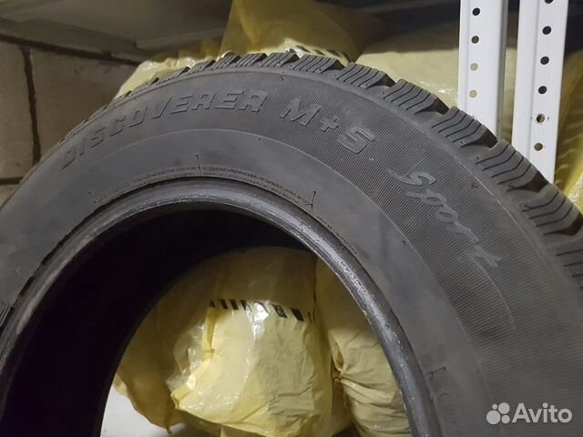 Резина зимняя Cooper 225/65/17