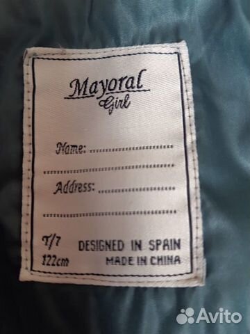 Пальто для девочки Mayoral