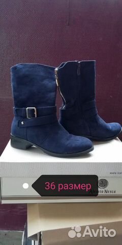 Сапоги женские, замшевые
