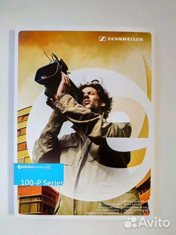 Sennheiser ew 100 G3