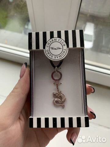 Подвеска Thomas Sabo Дракон