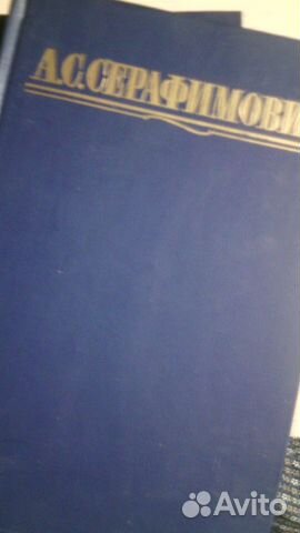 Книги Книги
