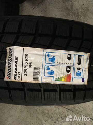 225 55 19 Bridgestone Blizzak Новые зимние шины
