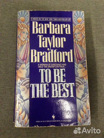 Книги на английском языке