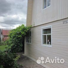 Купить 3 Авито Тольятти Центральный Район