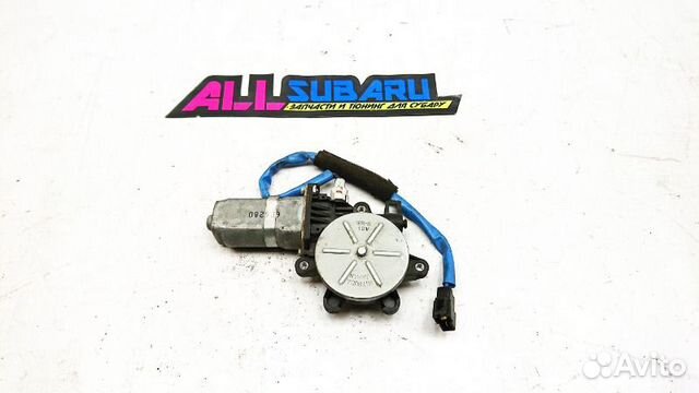 Моторчик стеклоподъемника передний левый Subaru Моторчик стеклоподъемника передний левый Subaru