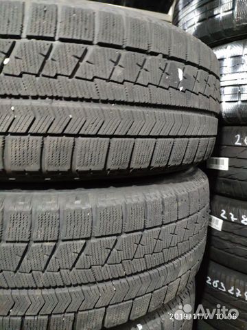 Шины в братске динамо. Зимняя резина братск. Зимняя резина братск. Зимняя резина братск. Зимняя резина братск.