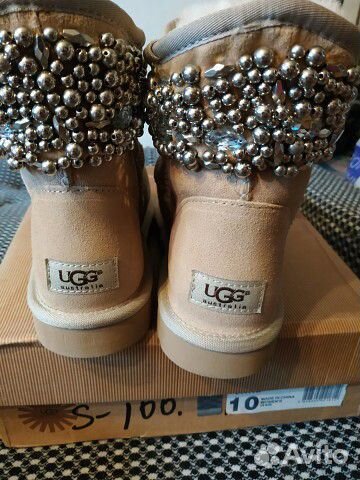 Мини Угги ugg Austra женские из натуральной овчины