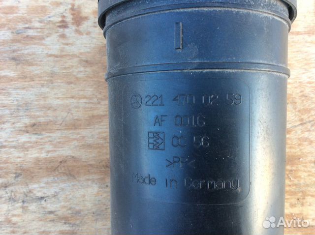 Абсорбер Mercedes w221 w216 S CL фильтр топливный