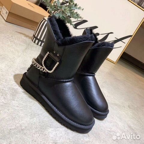 Ugg Ugg