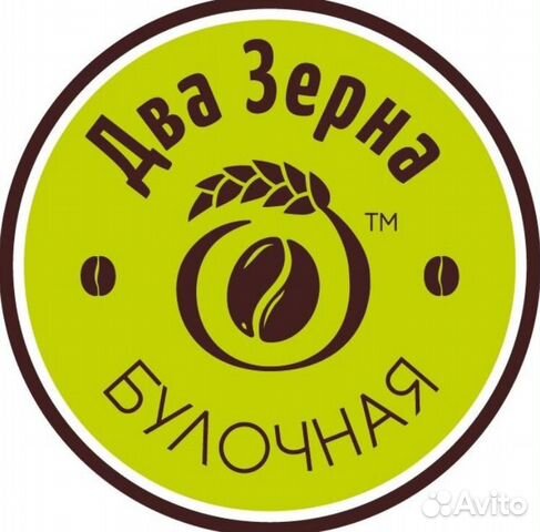 Продавец-Бариста Продавец-Бариста