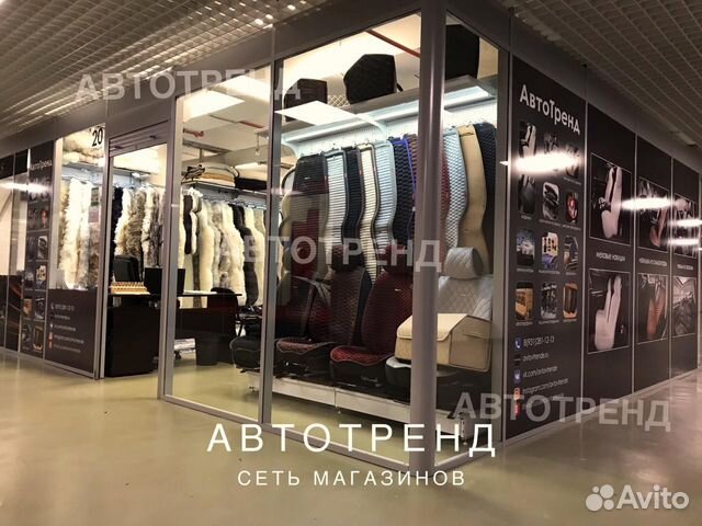 Чехлы на сиденья Чехлы на сиденья