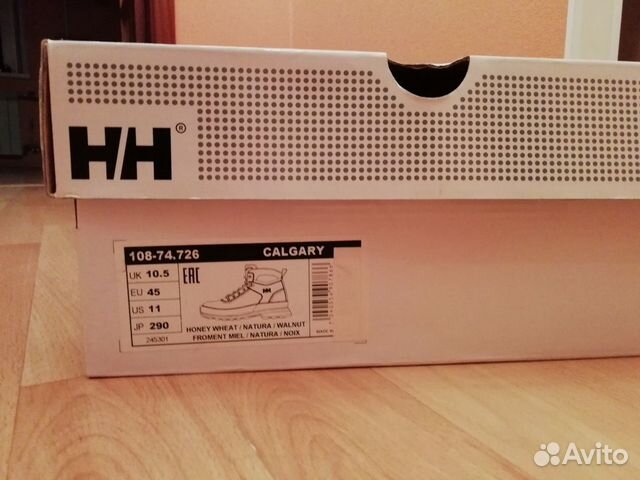 Ботинки Helly Hansen Ботинки Helly Hansen