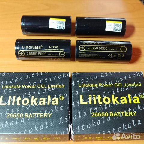 Аккумуляторы 26650 Lii-50A новые остатки