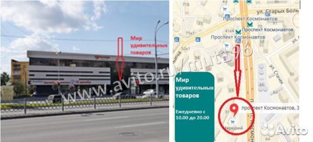 Портативная колонка блютуз Borofon BR4 Портативная колонка блютуз Borofon BR4