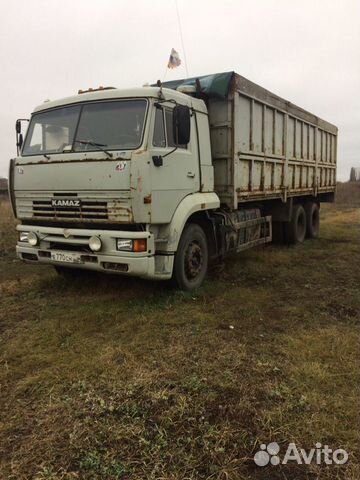 Купить Тягач Бу В Воронеже И Области