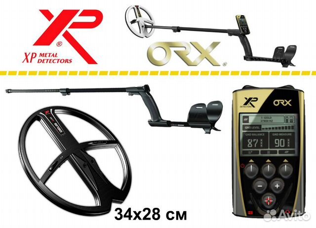 XP ORX c катушкой X 35 28 х 34 (без наушников)