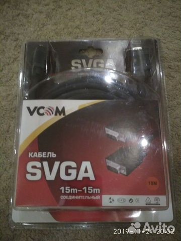 Кабель соединительный svga (15M/M)