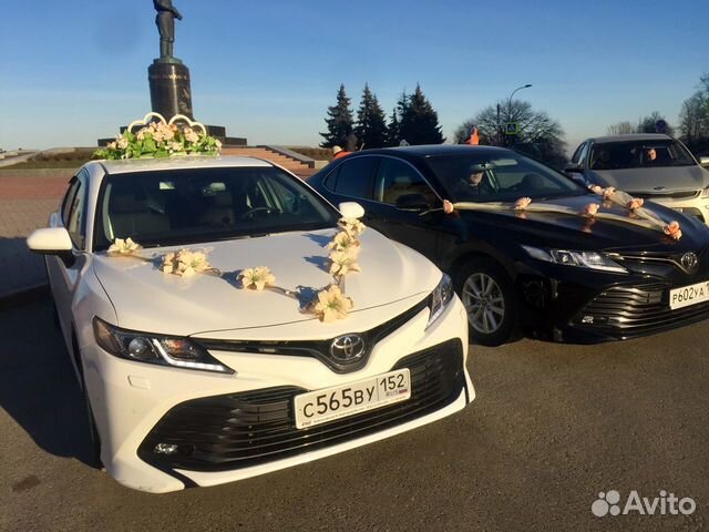 Toyota Camry new 2019 Toyota Camry new 2019