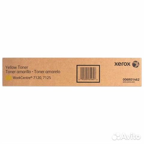 Xerox 006R01461 006R01462 006R01463 006R01464