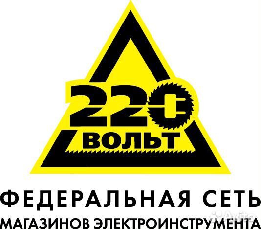 220 Вольт Интернет Магазин Новозыбков