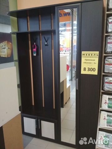 Прихожая Прихожая