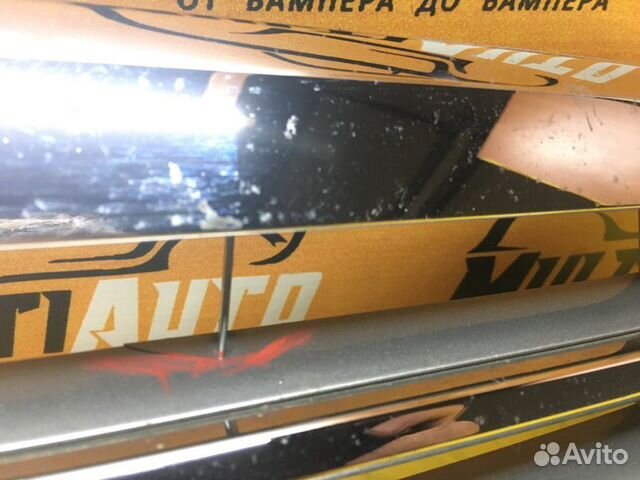 Решетка радиатора Mercedes C-Classe W204 2011-2014 Решетка радиатора Mercedes C-Classe W204 2011-2014