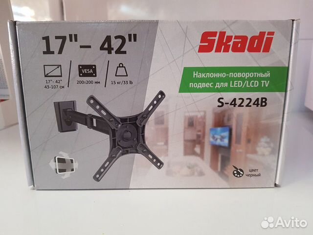 Кронштейн для TV Skadi S-4224B (17 Кронштейн для TV Skadi S-4224B (17