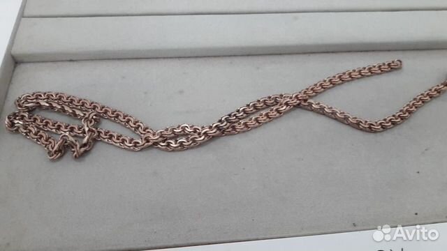 Золотая цепь Золотая цепь