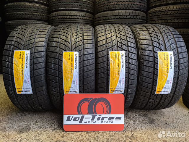 275/40 315/35 R20 Horizon зимний комплект спарка