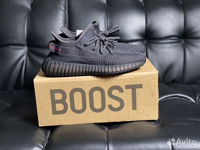 Adidas Yeezy Boost 350 v2 Black Adidas Yeezy Boost 350 v2 Black