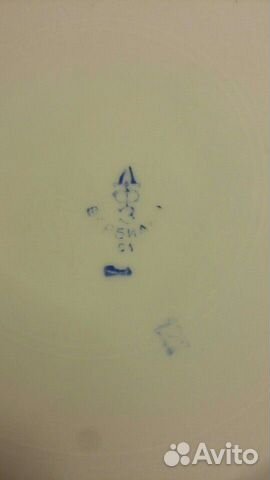 Тарелки СССР Вербилки Тарелки СССР Вербилки