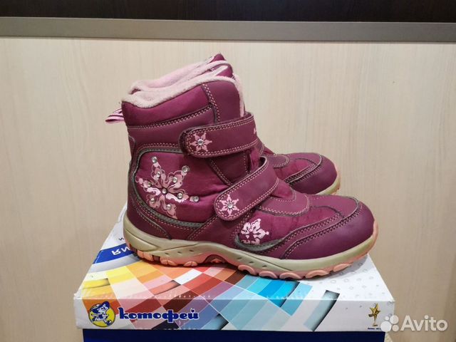 Ботинки школьные зимние