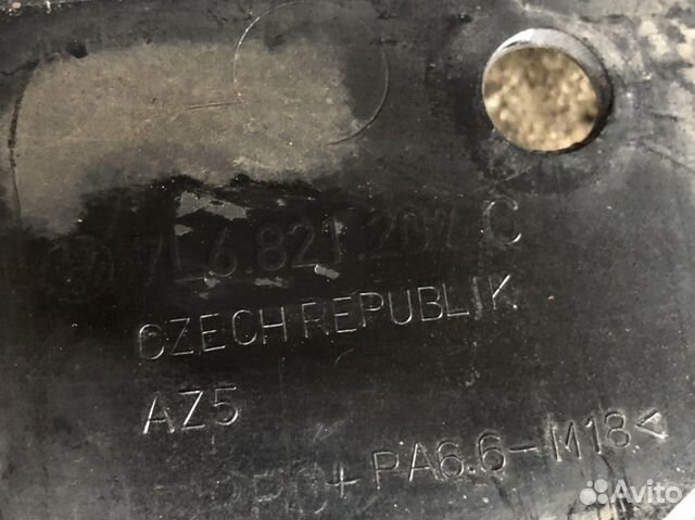 Переднее левое крыло VW Touareg 7L6821207C