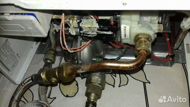 Газовая Колонка Сиберия Купить