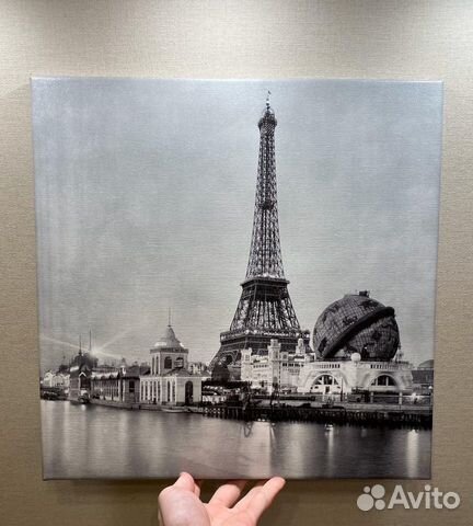 Постер картина фотография Париж 1900 г Постер картина фотография Париж 1900 г