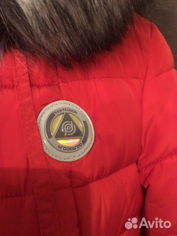 Новое зимнее полупальто (куртка) 44 размер Новое зимнее полупальто (куртка) 44 размер