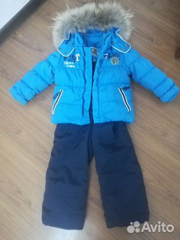 Костюм зимний для мальчика 2 -3лет Костюм зимний для мальчика 2 -3лет