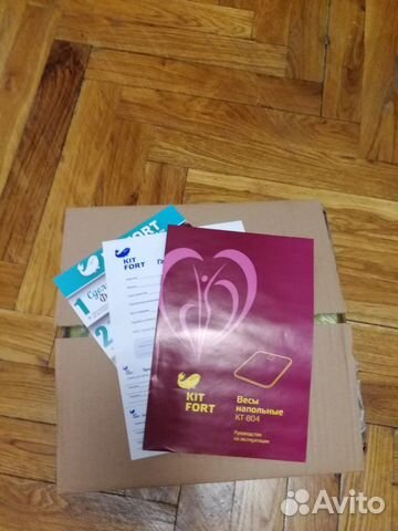 Весы напольные Kitfort KT-804-4 Весы напольные Kitfort KT-804-4