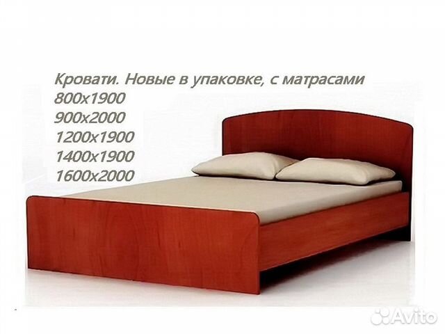 Кровать Кровать