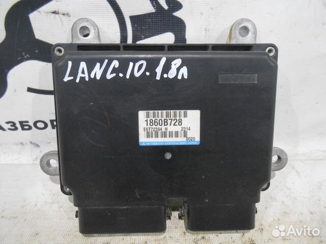 Эбу двс Mitsubishi Lancer 10 1,8л МКПП