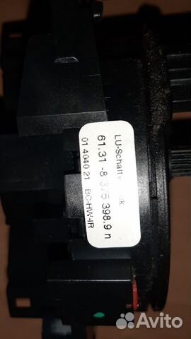 Bmw E 39 рестайлинг под рулевое кольцо Bmw E 39 рестайлинг под рулевое кольцо