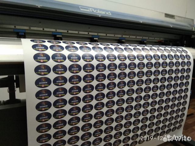 izgotovlenie etiketok nakleek