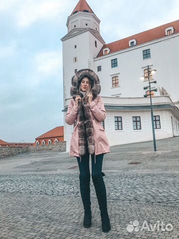 Парка Парка