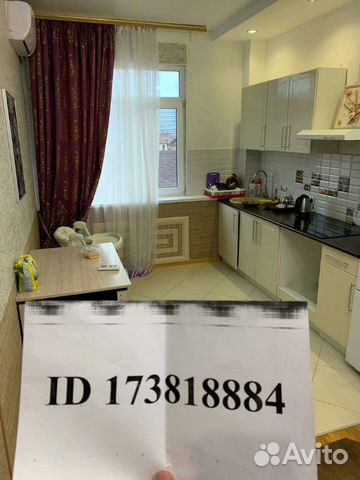 2-к квартира, 41 м², 5/6 эт.