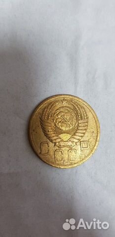 5 копеек 1950 год. СССР. Редкая. Монета