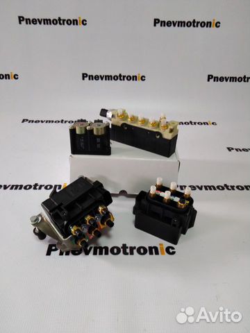 Блоки клапанов пневмоподвески