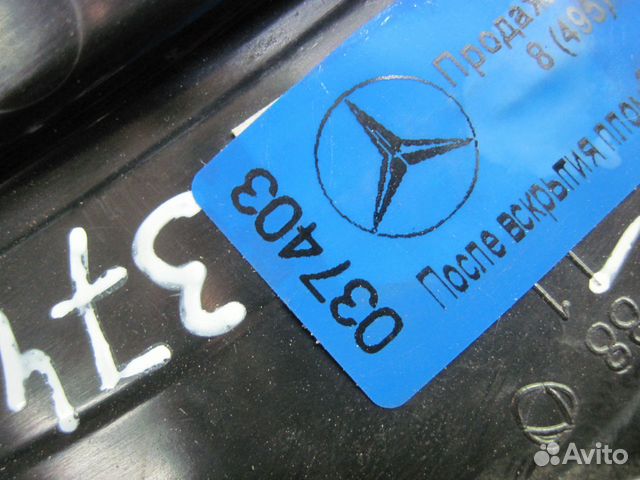 Накладка стойки двери багажника Mercedes W176 Мерс