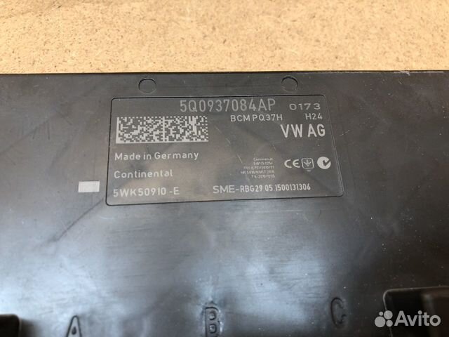 Блок комфорта 5Q0937084AP Skoda Octavia A7 Блок комфорта 5Q0937084AP Skoda Octavia A7